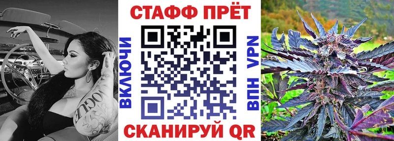 Где можно купить наркотики Новый Оскол COCAIN  Марихуана 