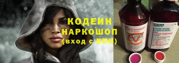 бошки Лиски