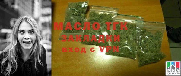 ALPHA PVP Липки