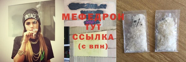 ALPHA PVP Липки