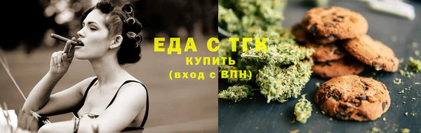 бошки Лиски
