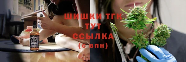 каннабис Лихославль