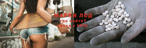 jwh Мегион