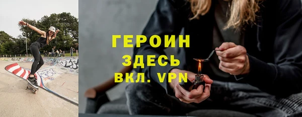 дмт Медногорск