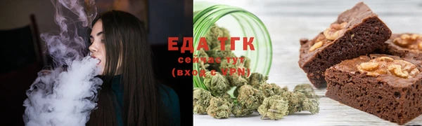 бошки Лиски