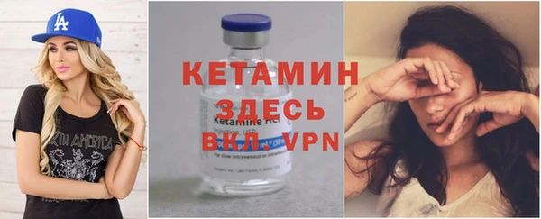 метадон Медвежьегорск