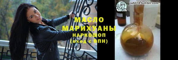 jwh Мегион
