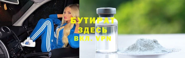ALPHA PVP Липки