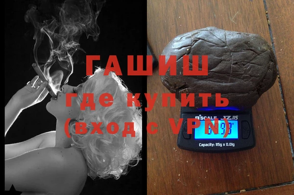 ALPHA PVP Липки