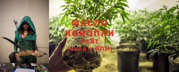 бошки Лиски