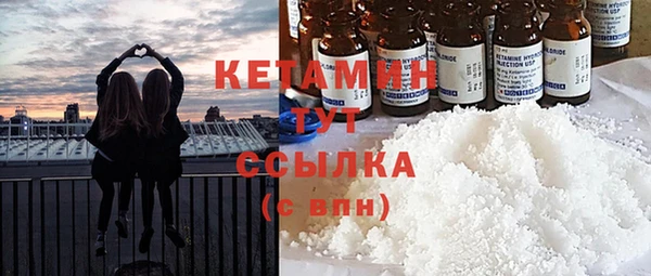 метадон Медвежьегорск