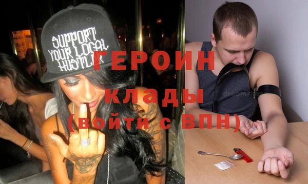 дмт Медногорск