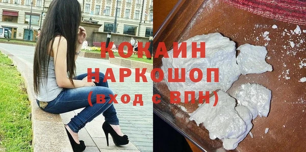 дмт Медногорск