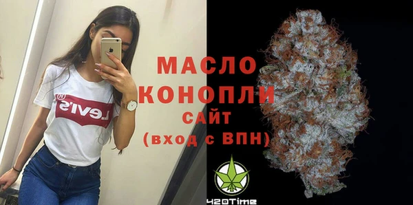 каннабис Лихославль