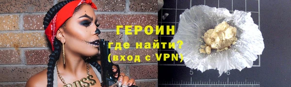 jwh Мегион
