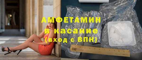 ALPHA PVP Липки