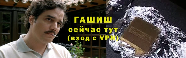 jwh Мегион
