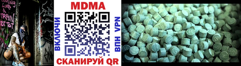 MDMA Molly  Новый Оскол 