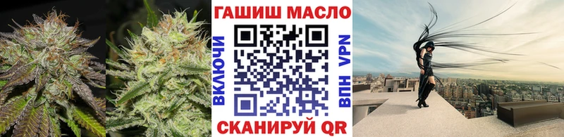 shop состав  Новый Оскол  Дистиллят ТГК вейп с тгк  купить  