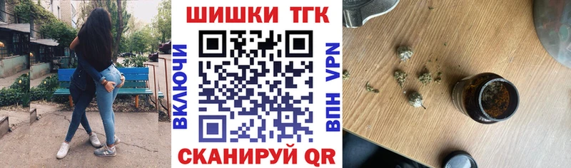 Каннабис Bruce Banner  Новый Оскол 